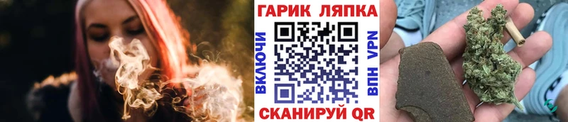Хочу наркоту Березники COCAIN mega tor Гашиш МАРИХУАНА МЕФ АМФЕТАМИН