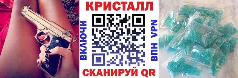 АМФ 97% наркота Березники