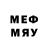 МЕТАДОН VHQ FeDA87