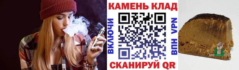 Гашиш Cannabis  Березники 