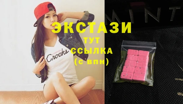 кокс Вязники