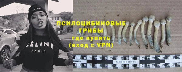 кокс Вязники