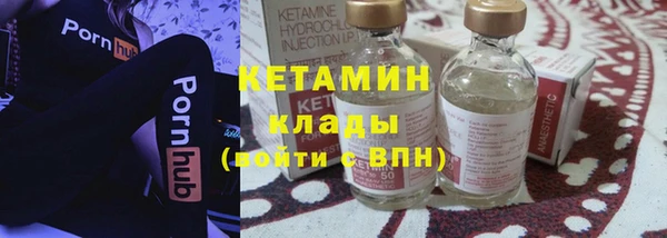 PSILOCYBIN Тайга