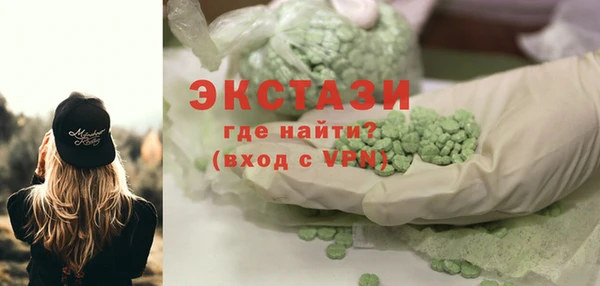 кокс Вязники