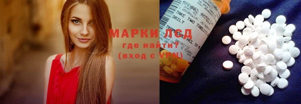 кокс Вязьма