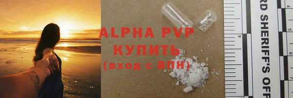 кокс Вязники