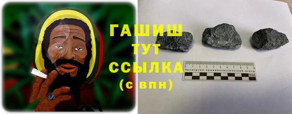 кокс Вязьма