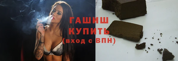 кокс Вязьма