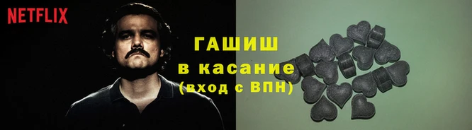 кокс Вязники