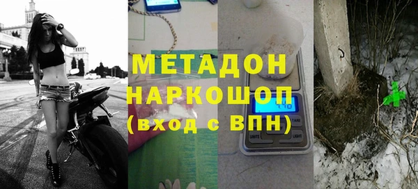 кокаин Вяземский
