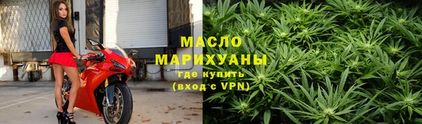 кокс Вязники