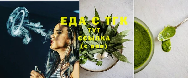 кокс Вязьма