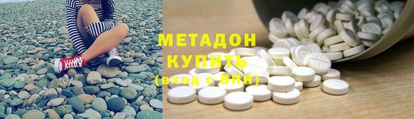 кокс Вязьма