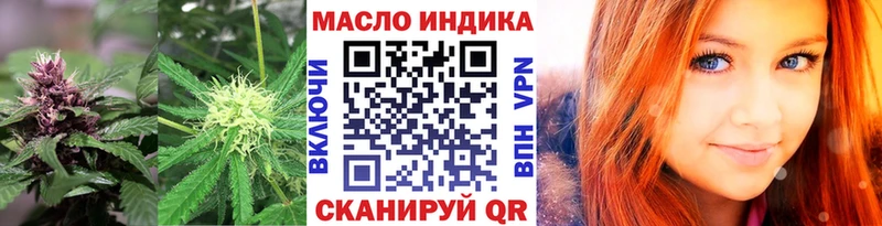 Дистиллят ТГК концентрат  Березники 